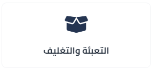 Screenshot 2025-12-21 125536.png