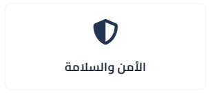 Screenshot 2025-12-21 125446.png