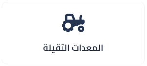 Screenshot 2025-12-21 125417.png