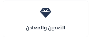 Screenshot 2025-12-21 125403.png