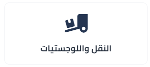 Screenshot 2025-12-21 125345.png