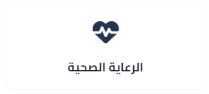 Screenshot 2025-12-21 125312.png