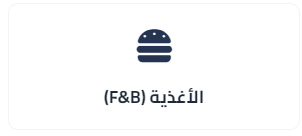 Screenshot 2025-12-21 125255.png