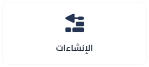 Screenshot 2025-12-21 125234.png