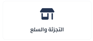 Screenshot 2025-12-21 125211.png