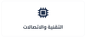 Screenshot 2025-12-21 125148.png