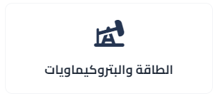 Screenshot 2025-12-21 125111.png