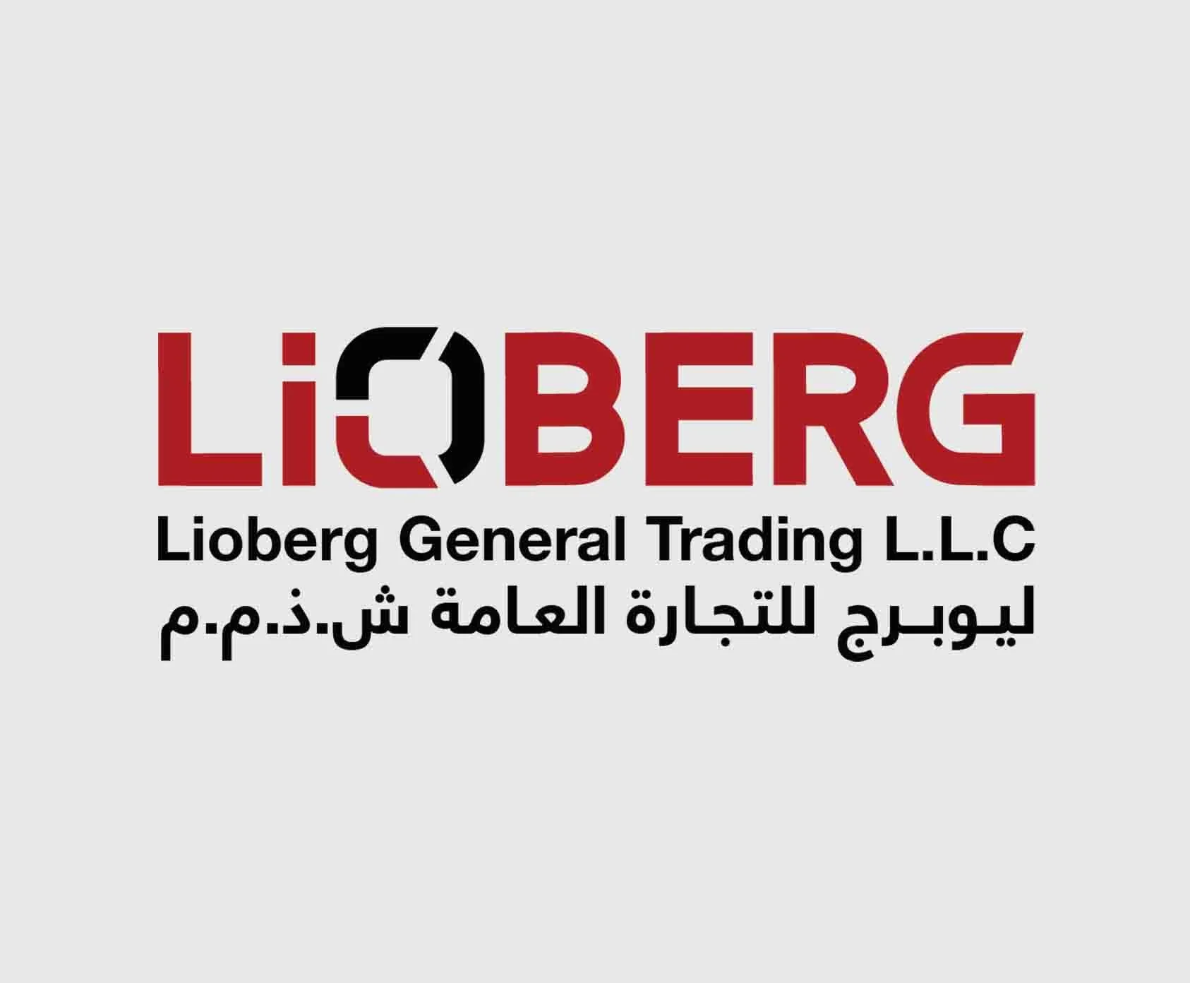 lioberg General Trading llc. 257411 .jpg