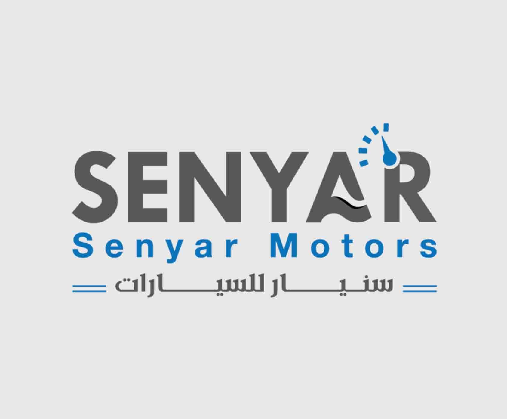 Senyar Motors 257411 .jpg