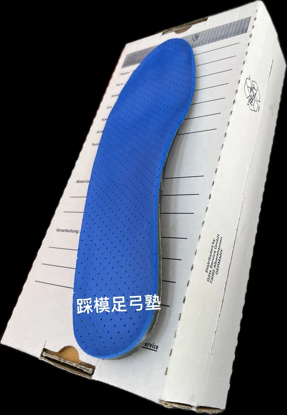 blue colour custom made orthotic heel support. Good for foot pain, planter problem; knee pain; back pain.