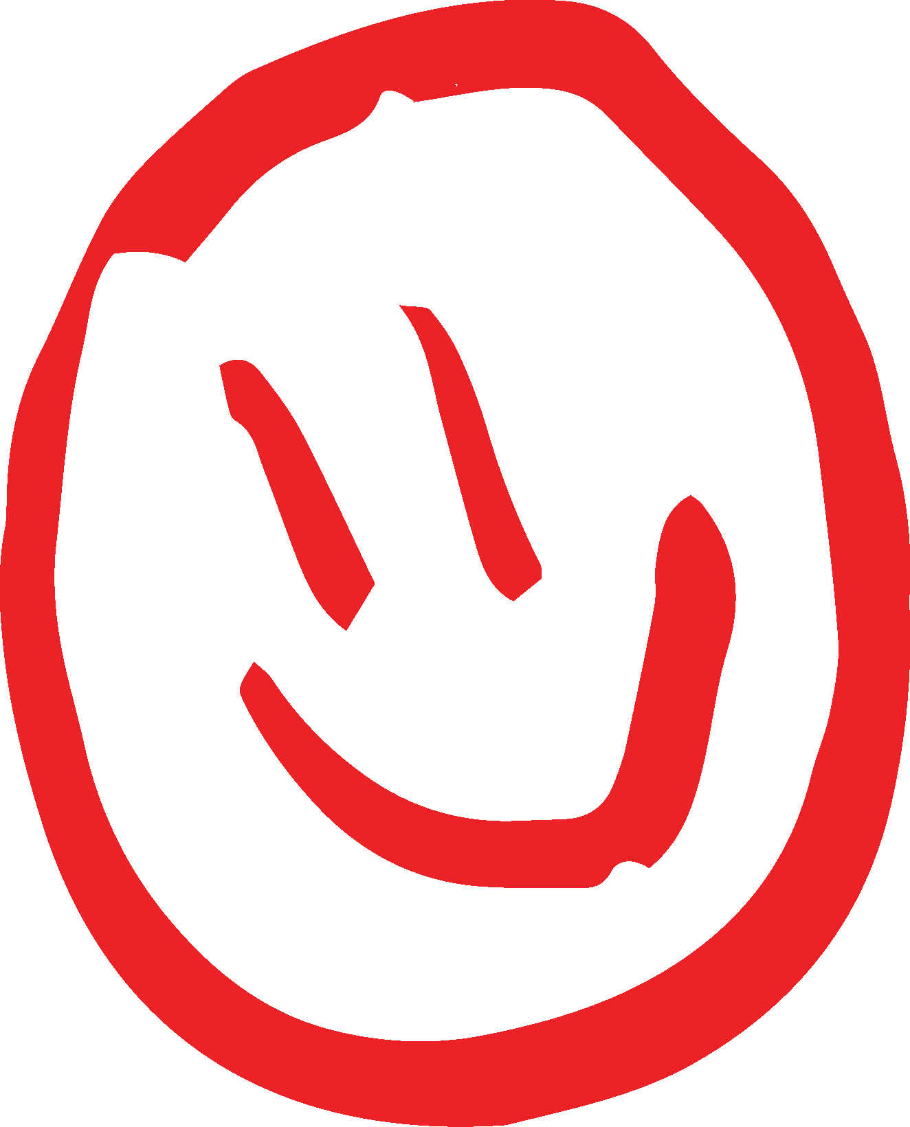 Forme de visage heureux dessinée en rouge, utilisée comme élément de conception.