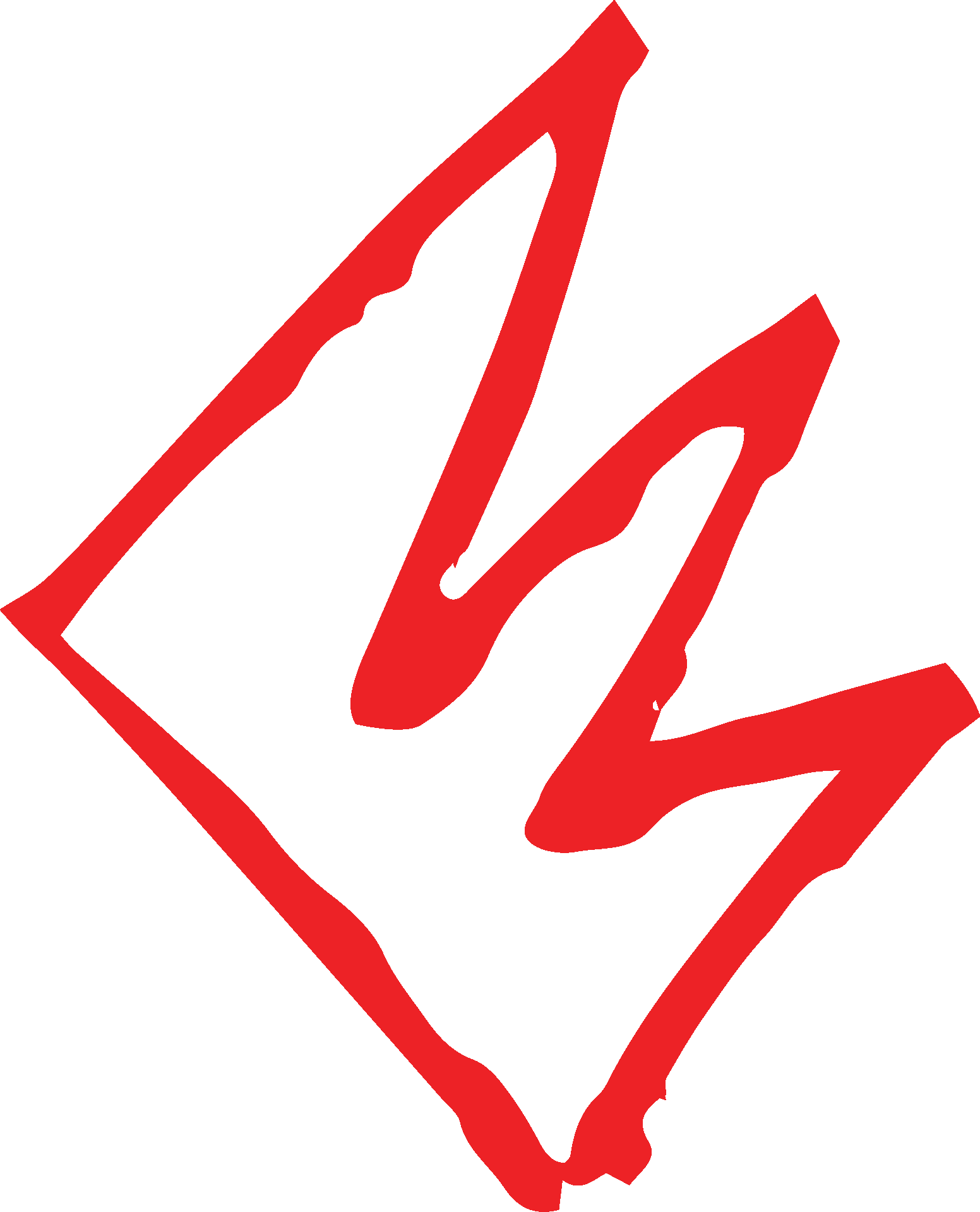 Un symbole de panneau de danger avec un fond rouge et une silhouette de couteau dans un cadre rouge.