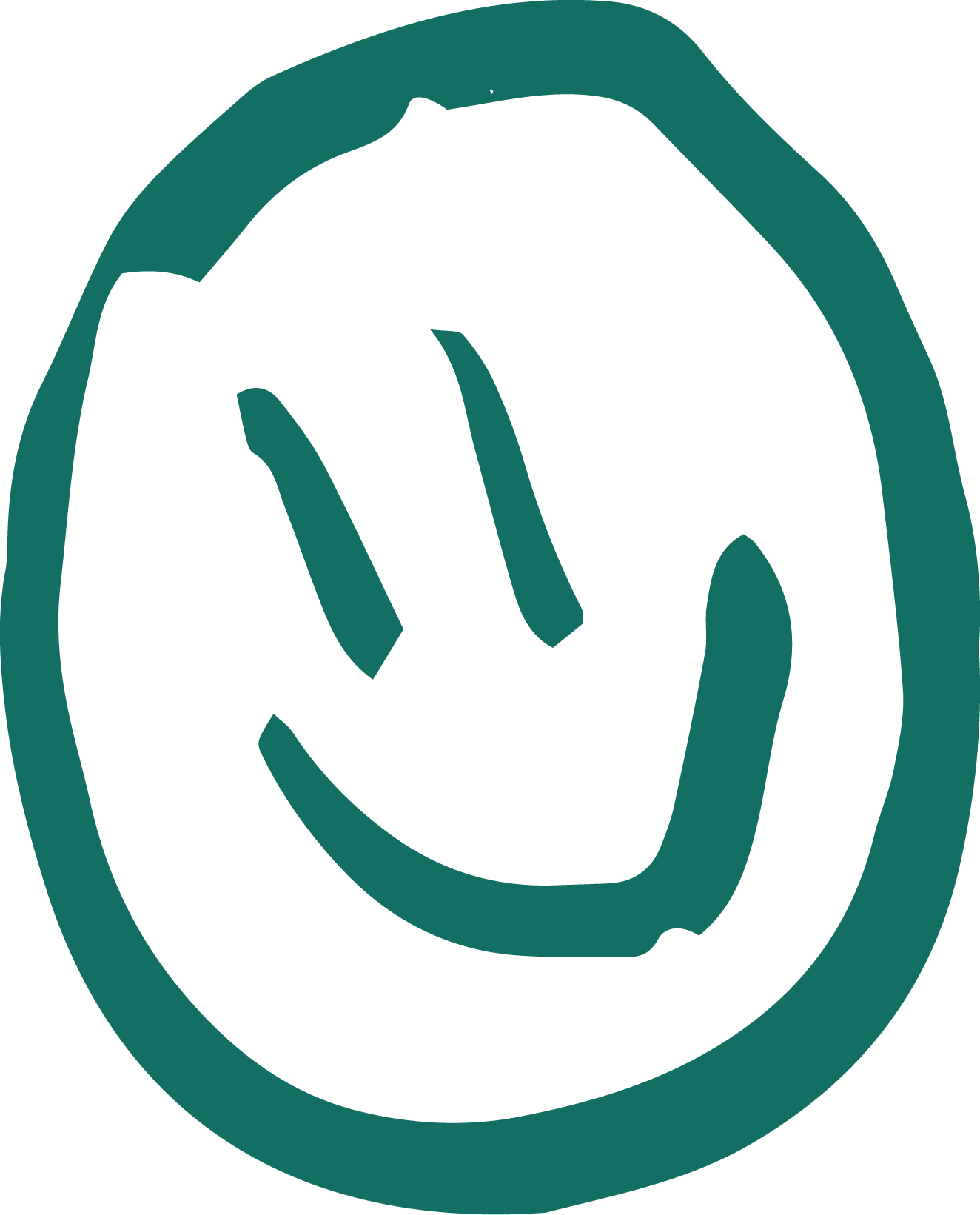 Logo de recyclage avec un cercle composé de trois flèches formant un triangle, en couleur vert foncé.