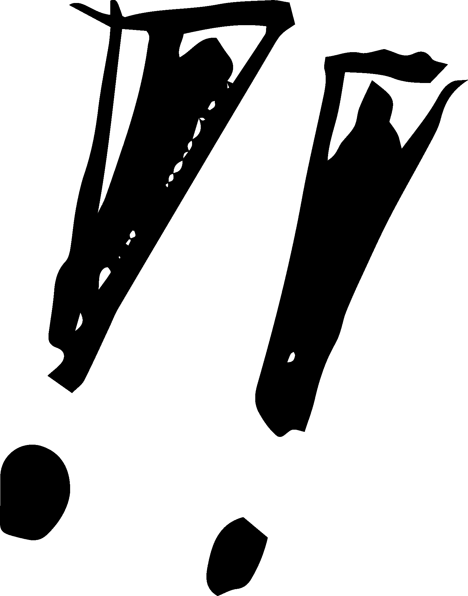 Silhouette en noir d'un point d'interrogation avec deux quarts de cercle et une ligne courbe