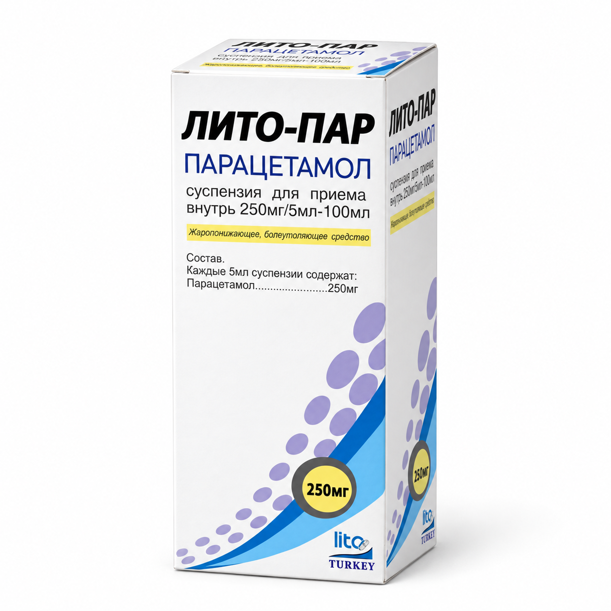 Изображение ChatGPT 30 сент. 2026 г., 00_25_38-11.png
