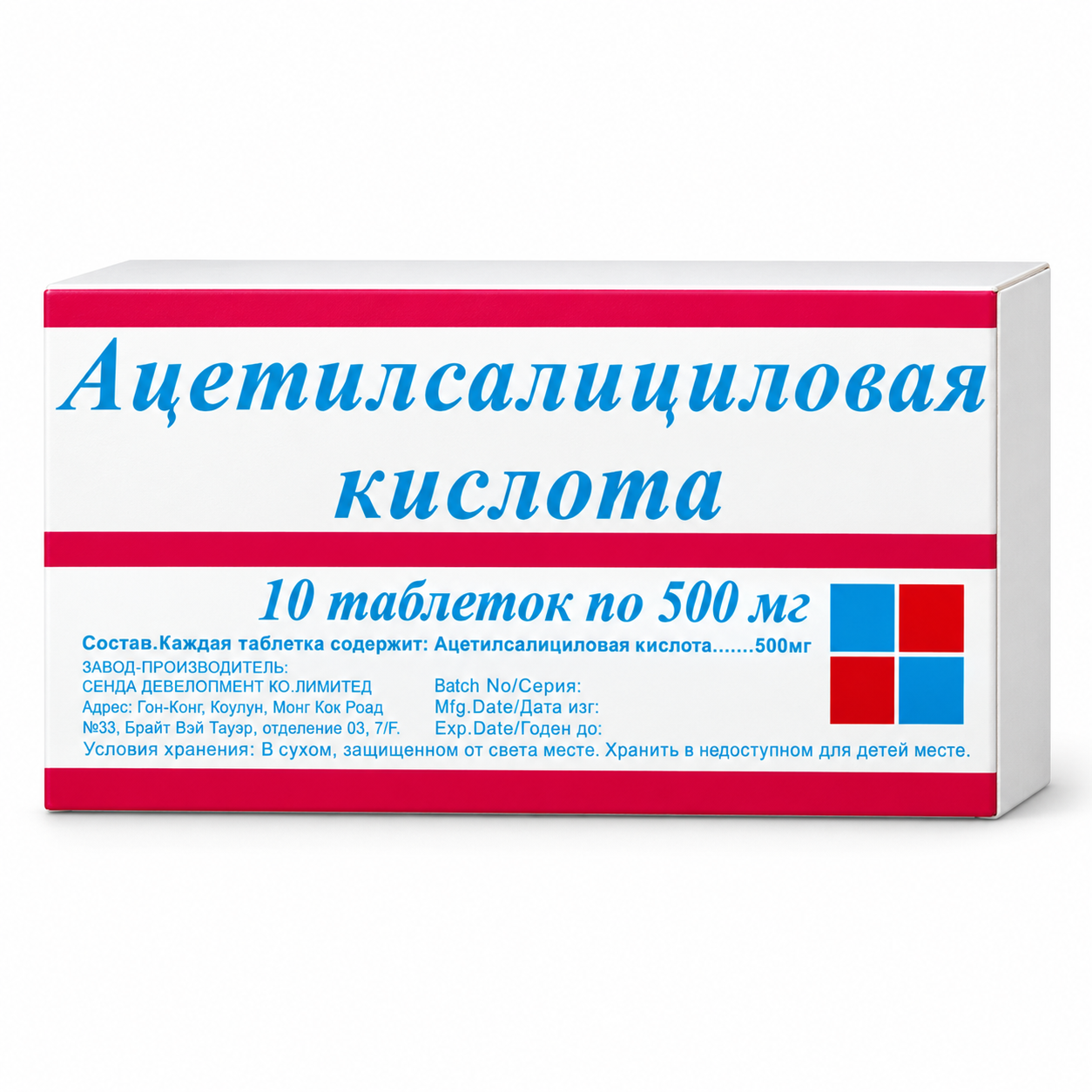Изображение ChatGPT 29 сент. 2026 г., 23_55_46-8.png