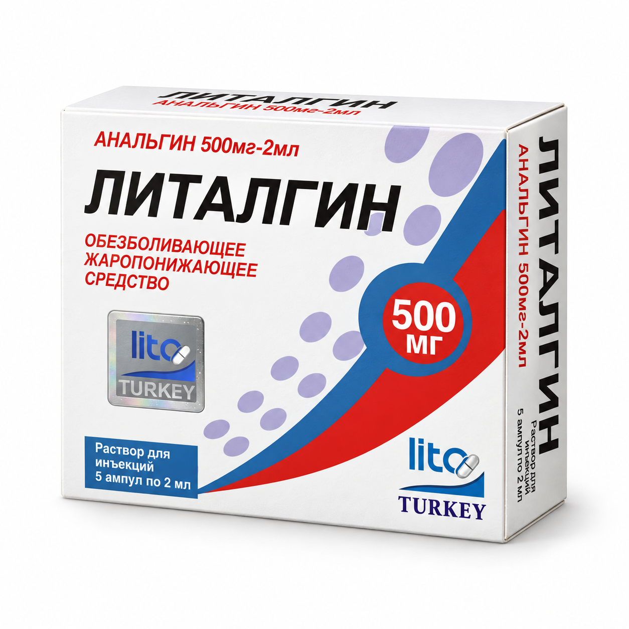 Изображение ChatGPT 29 сент. 2026 г., 23_56_25-16.png