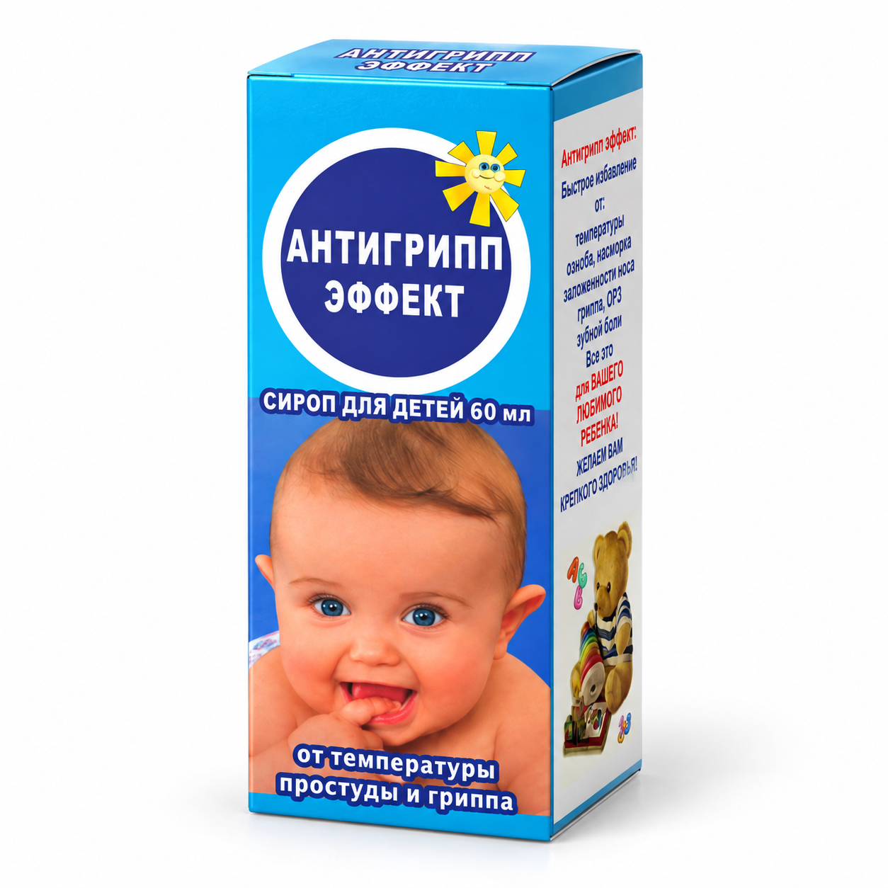 Unknown-3.png
