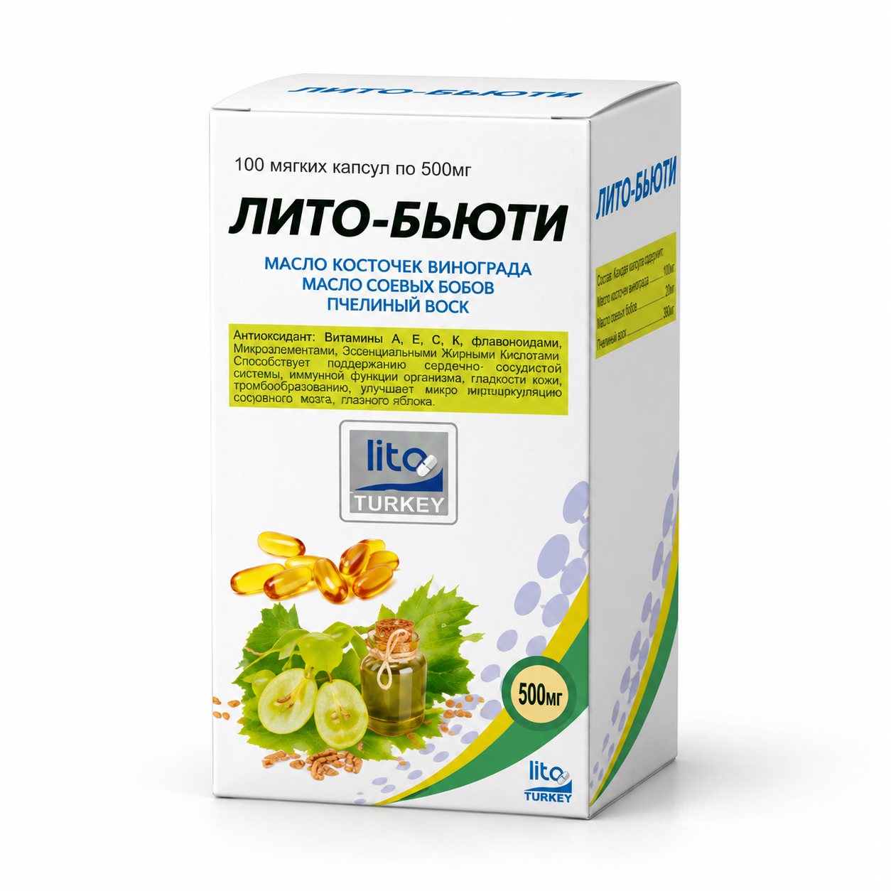 Изображение ChatGPT 30 сент. 2026 г., 13_10_39-49.png