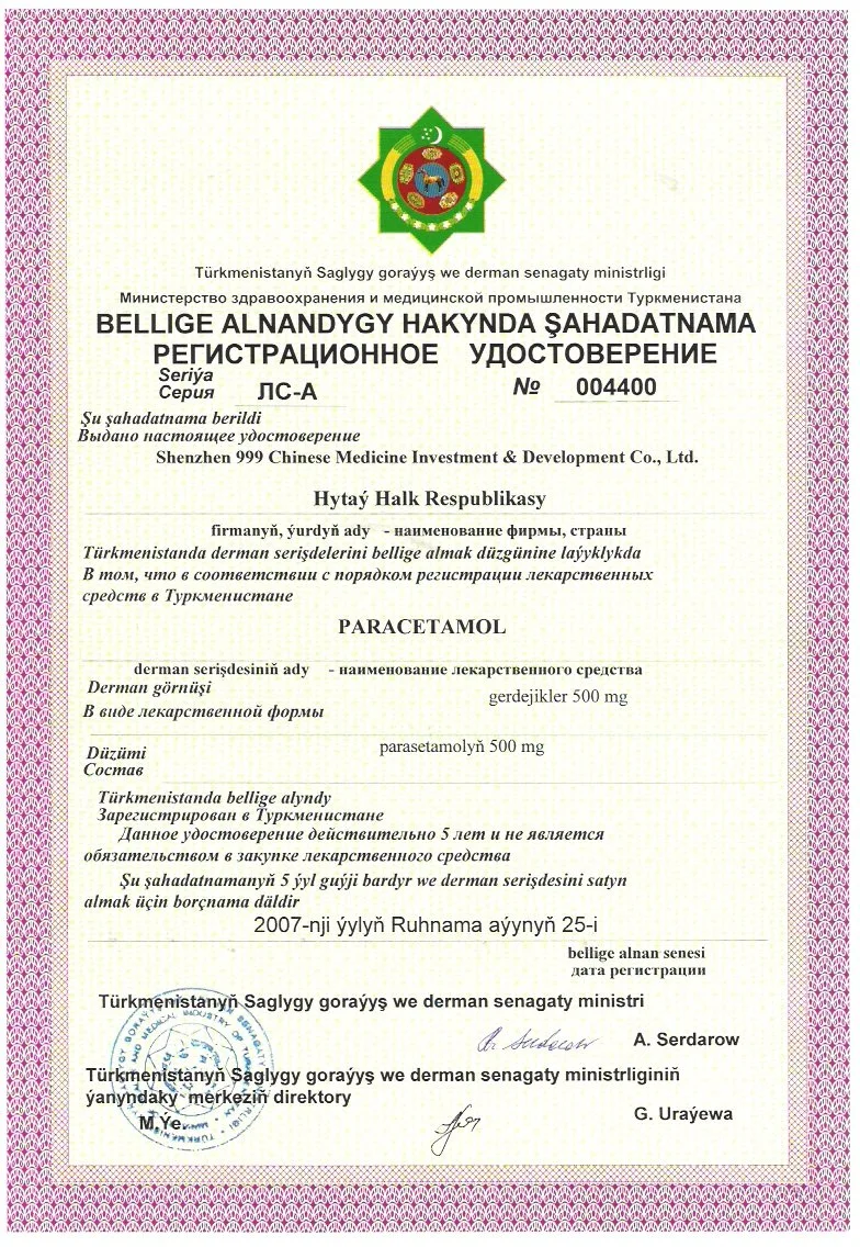 189_Paracetamole tb.Reg.cert.jpg