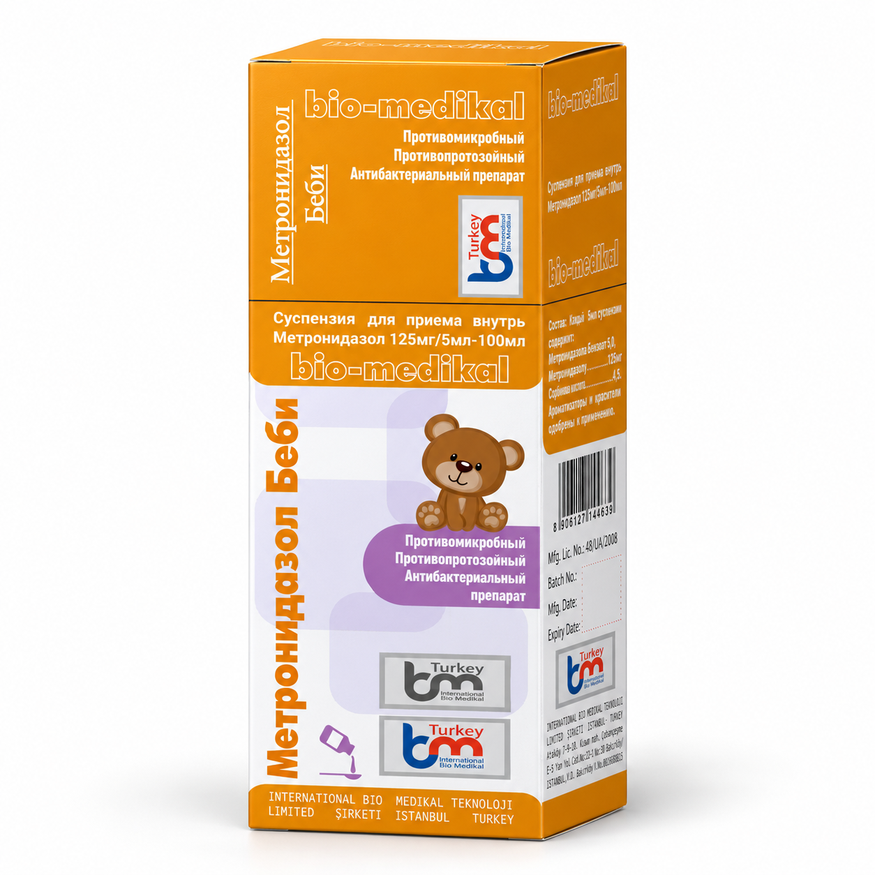 Orange and white box of bio-medikal medication with a cute teddy bear illustration