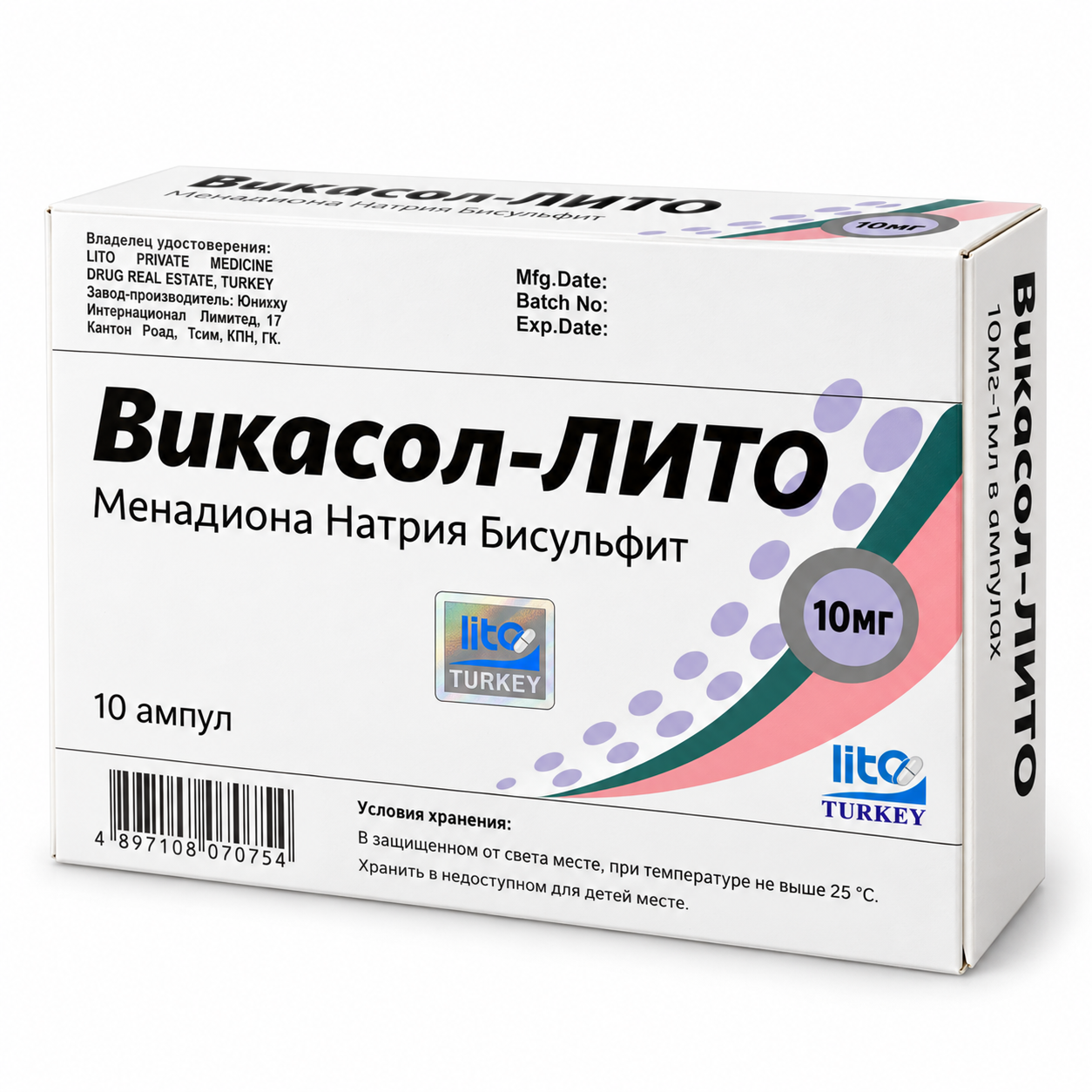 Изображение ChatGPT 30 сент. 2026 г., 00_25_33-4.png