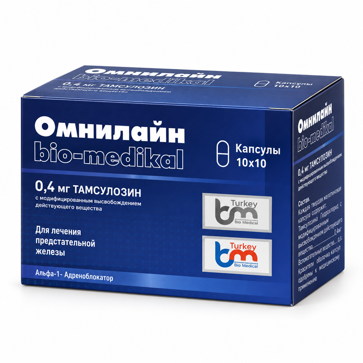 Изображение ChatGPT 29 сент. 2026 г., 19_40_52-27.png