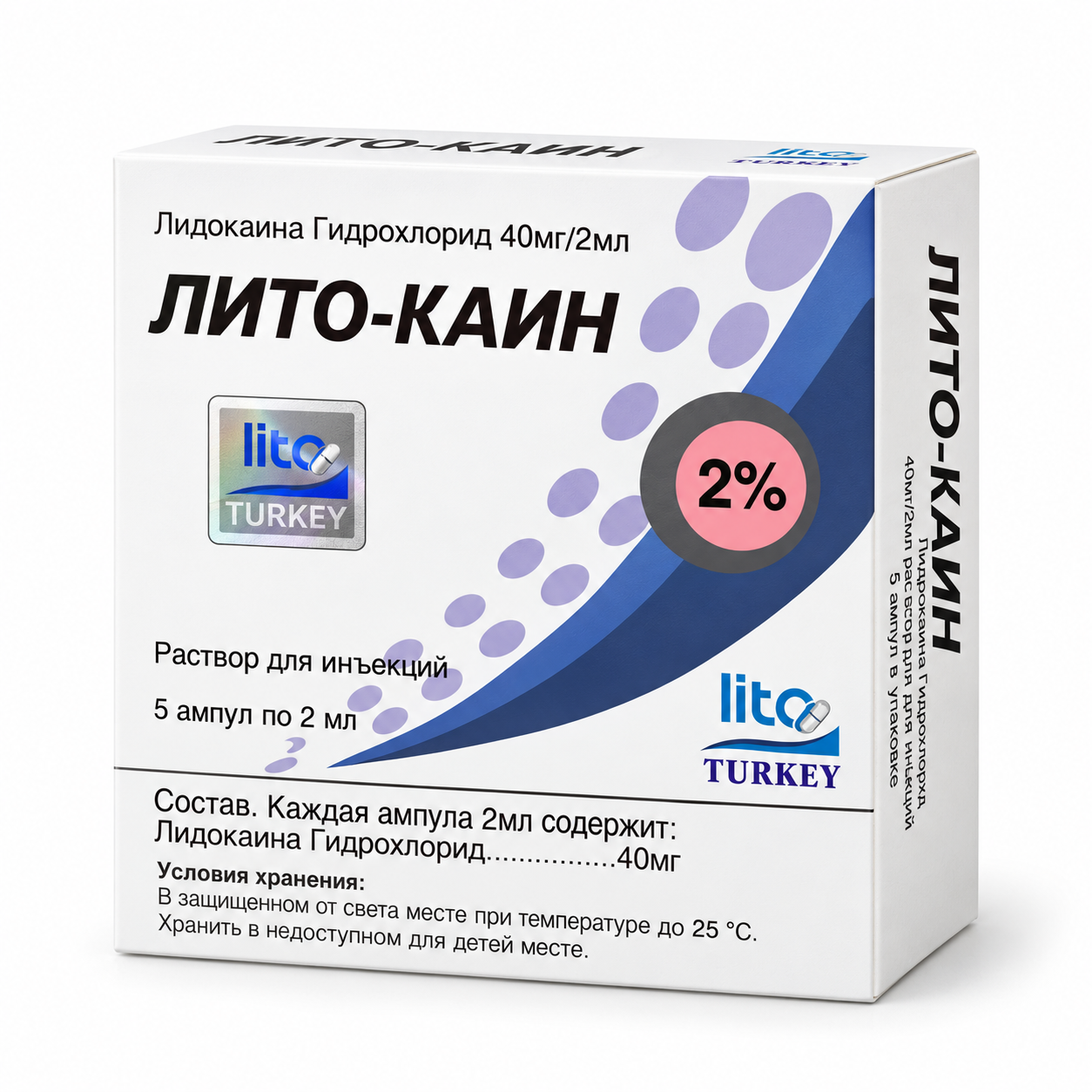 Изображение ChatGPT 30 сент. 2026 г., 00_26_55-10.png