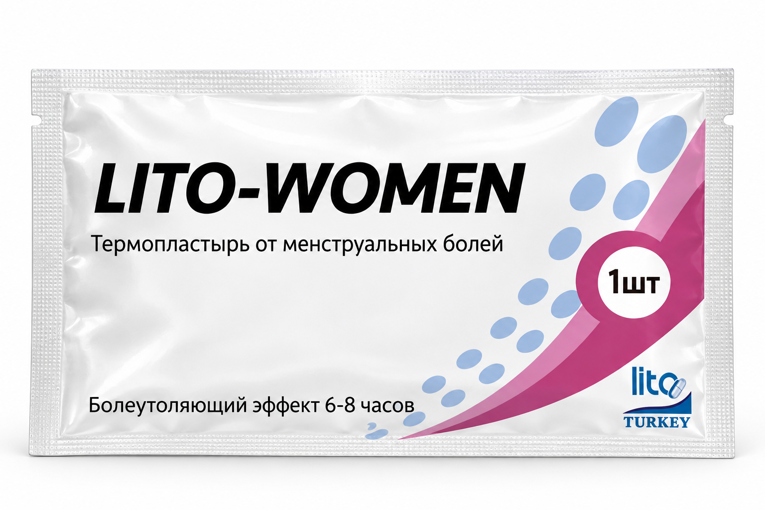 Изображение ChatGPT 30 сент. 2026 г., 00_25_34-5.png