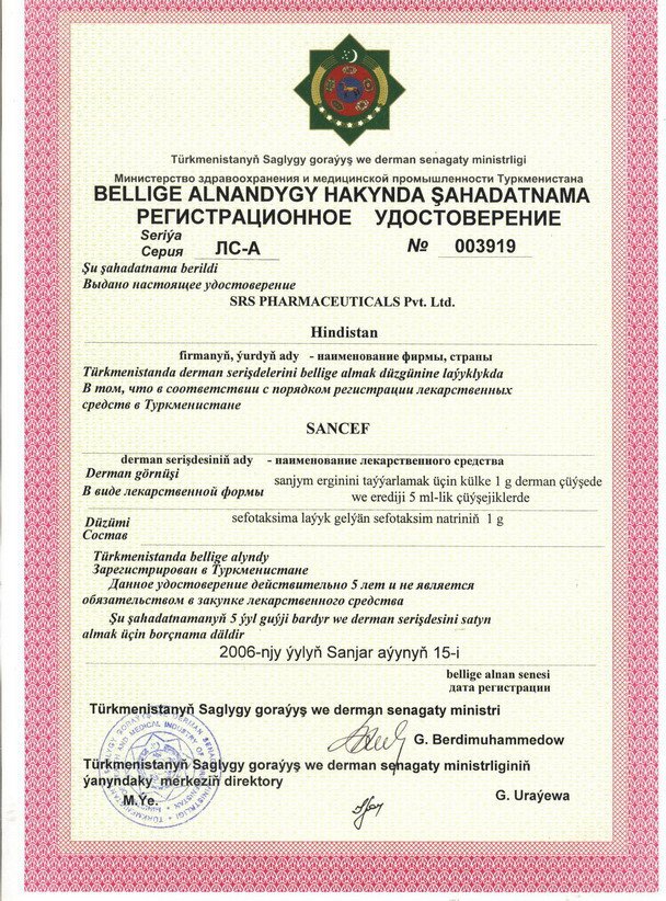 196_Sancef Registration Sertificate.jpg