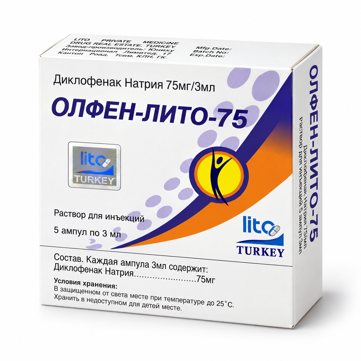 Изображение ChatGPT 30 сент. 2026 г., 13_09_57-2.png