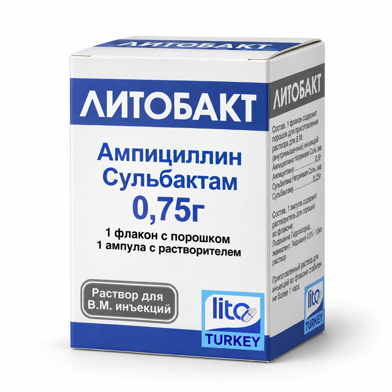 Изображение ChatGPT 30 сент. 2026 г., 13_10_12-17.png