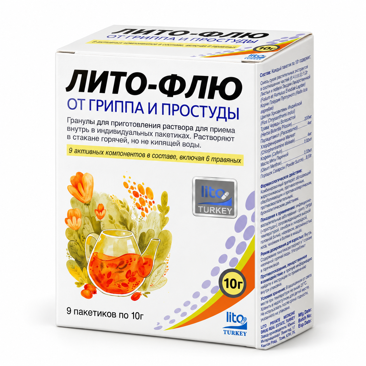 Изображение ChatGPT 30 сент. 2026 г., 13_10_34-43.png