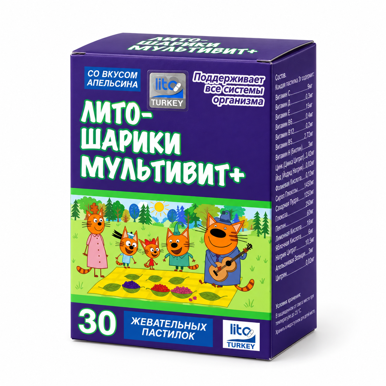 Изображение ChatGPT 30 сент. 2026 г., 00_26_59-15.png