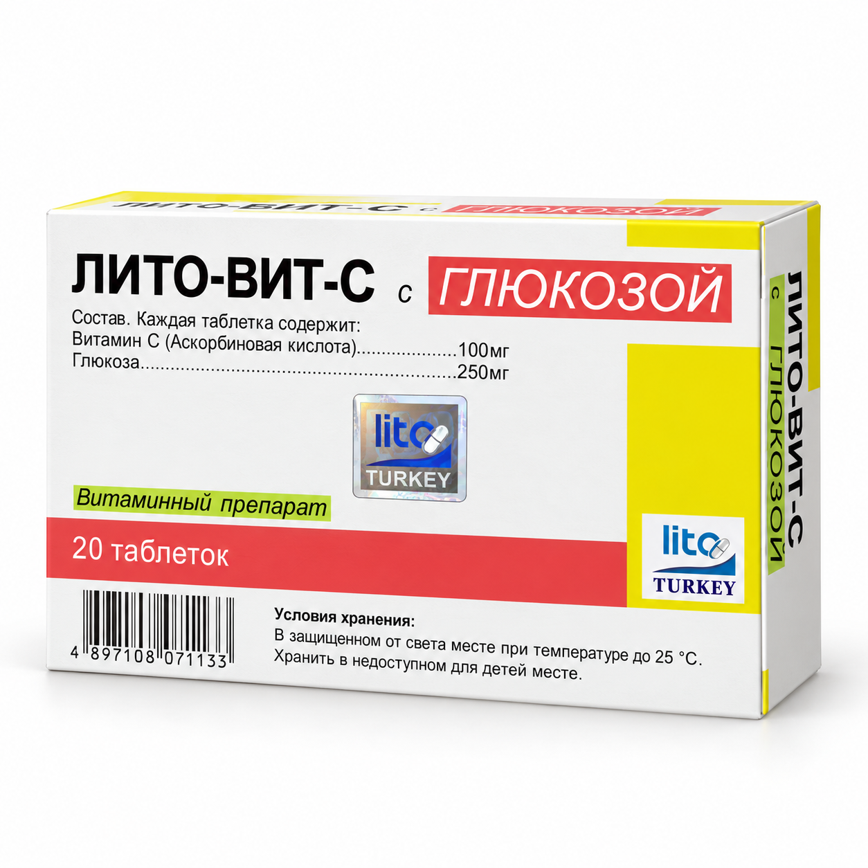 Изображение ChatGPT 30 сент. 2026 г., 13_10_19-25.png