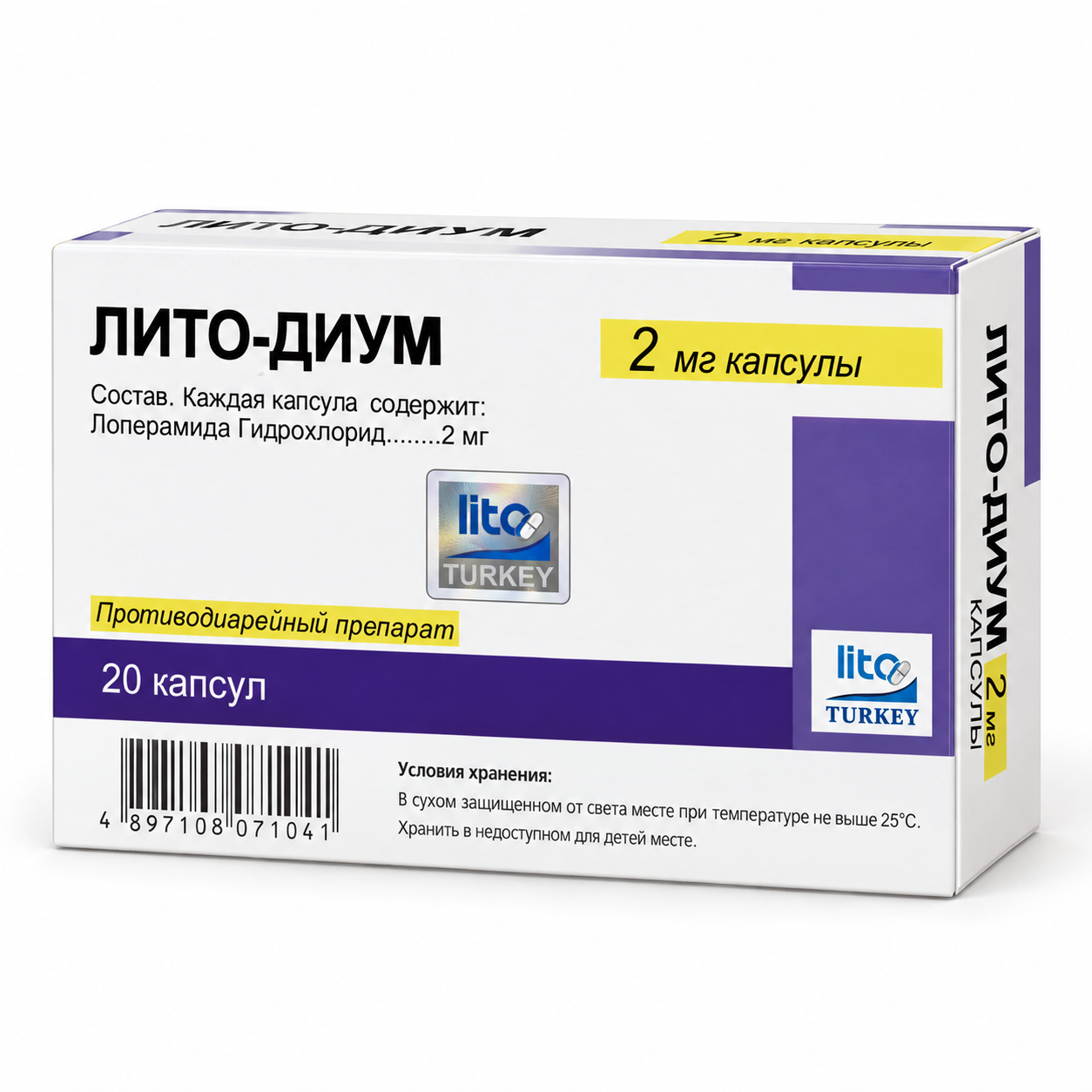 Изображение ChatGPT 30 сент. 2026 г., 00_26_51-7.png