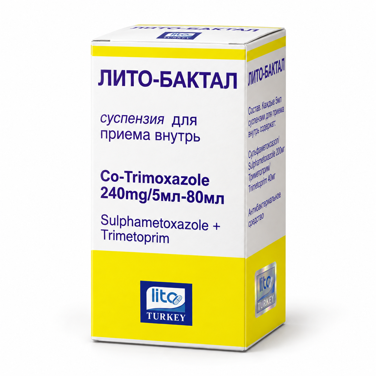 Изображение ChatGPT 30 сент. 2026 г., 13_10_14-19.png