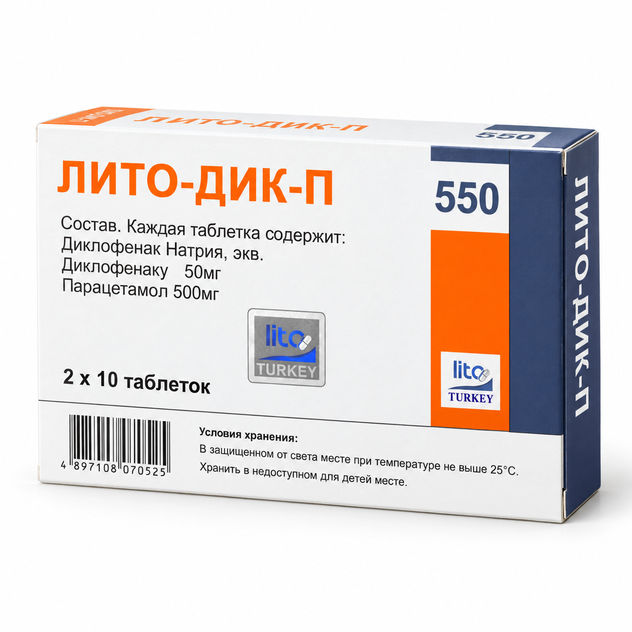 Изображение ChatGPT 30 сент. 2026 г., 13_10_21-27.png