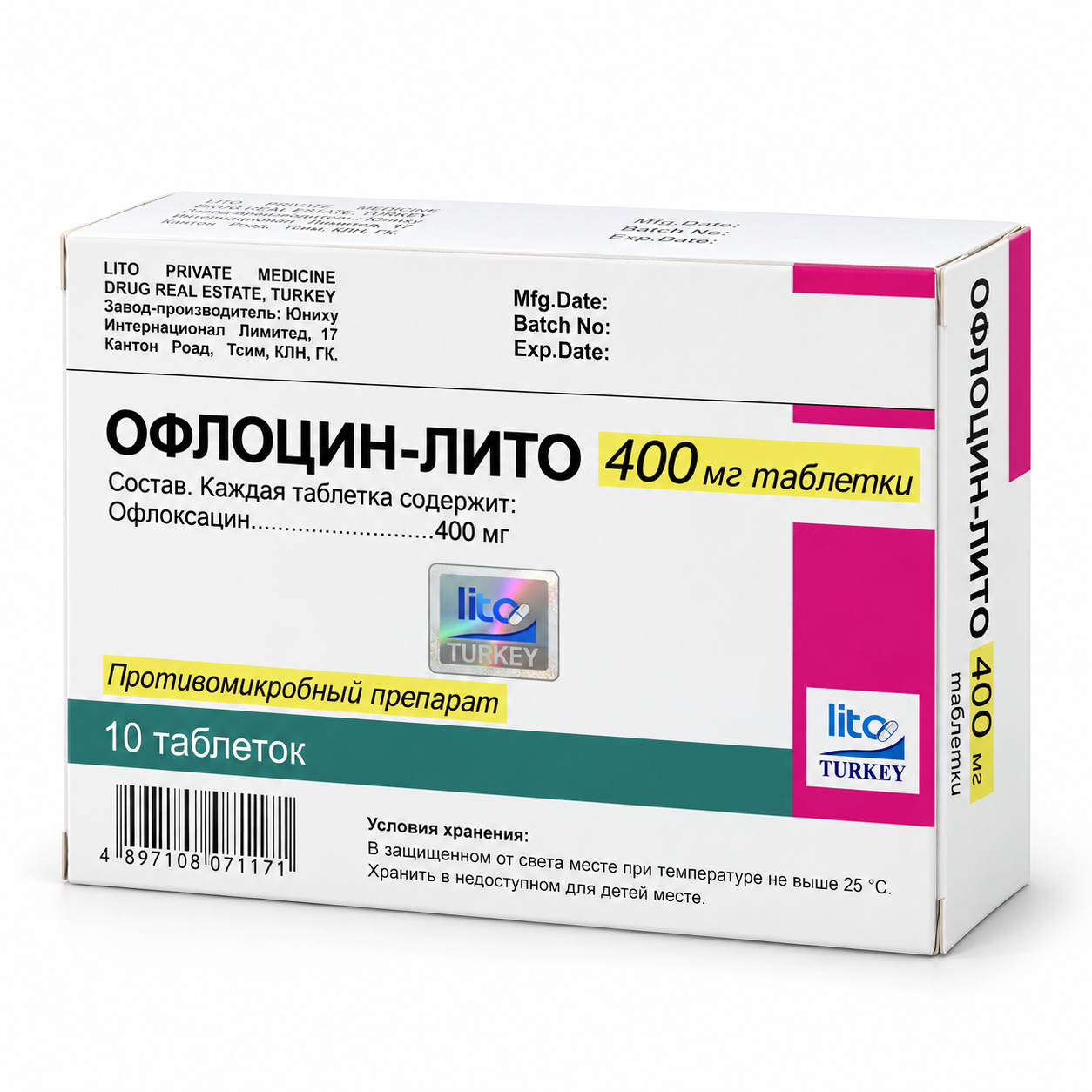 Изображение ChatGPT 30 сент. 2026 г., 13_09_59-4.png