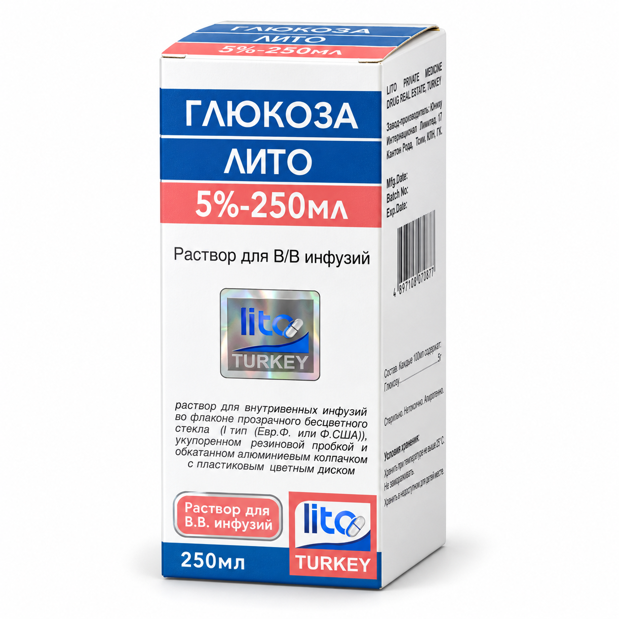 Изображение ChatGPT 30 сент. 2026 г., 00_26_54-9.png