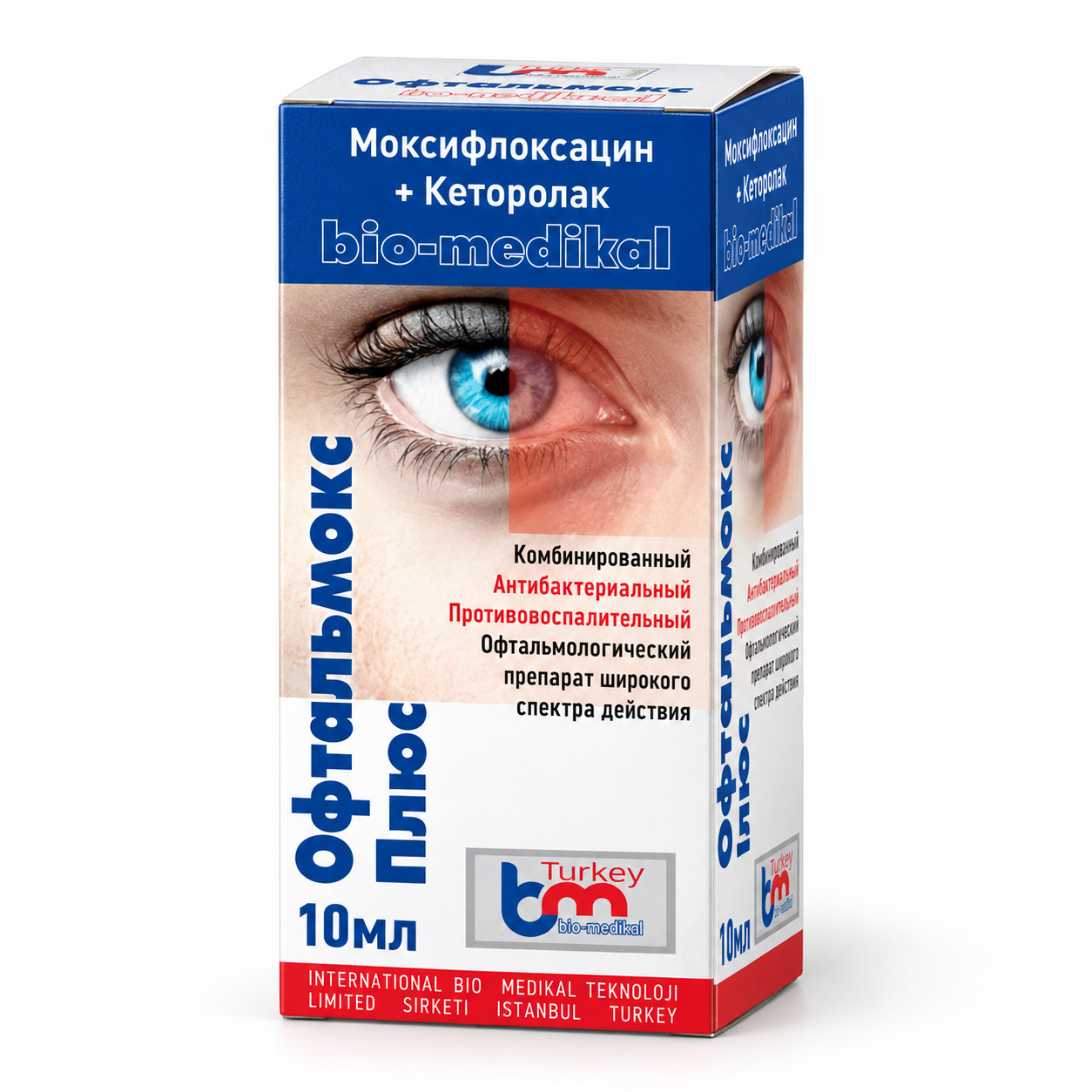 A medical eye ointment box with blue and white packaging, featuring an image of a human eye. The box includes Russian text indicating it contains a combined antibacterial and anti-inflammatory ophthalmic treatment. It has a logo with the text 'bio-me