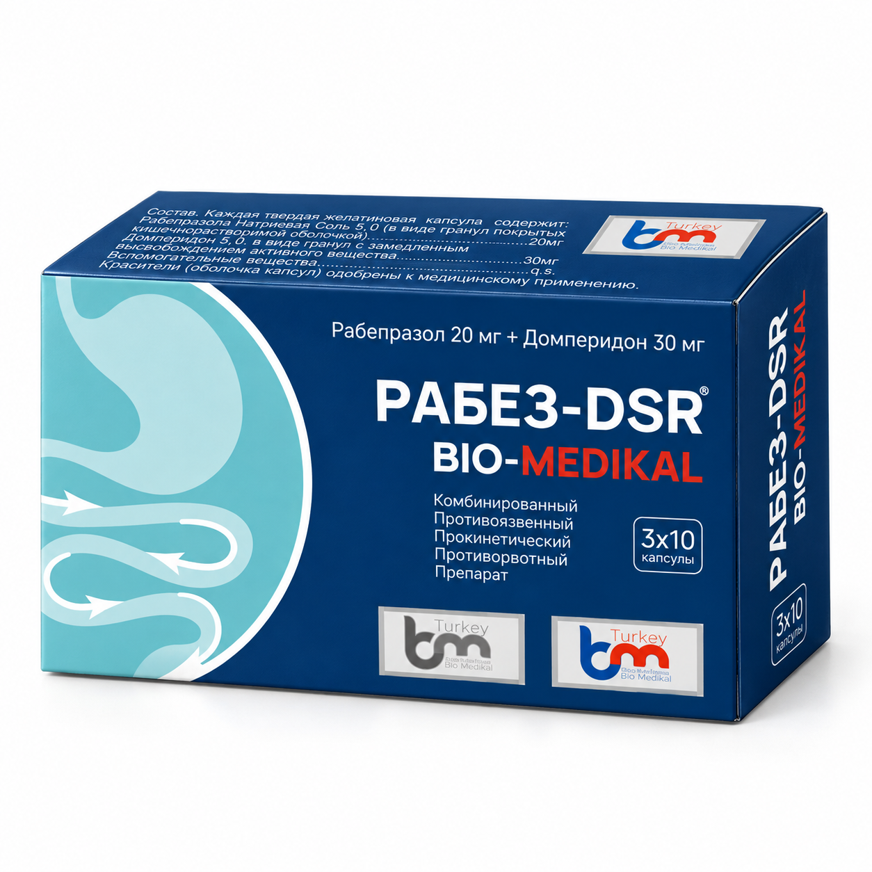 Box of medication labeled Pabez-DSR, containing 20 mg Rabeprozole and 30 mg Domperidone, with medical and pharmacy information in Russian and Turkish, featuring logos of Turkey's Bio Medikal.