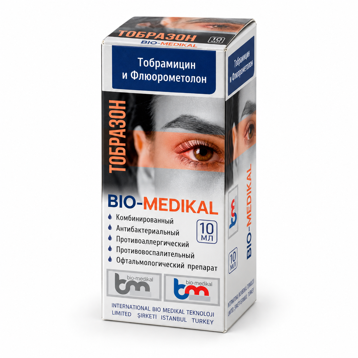 A box of eye medication with a close-up of a woman's eye on the packaging.