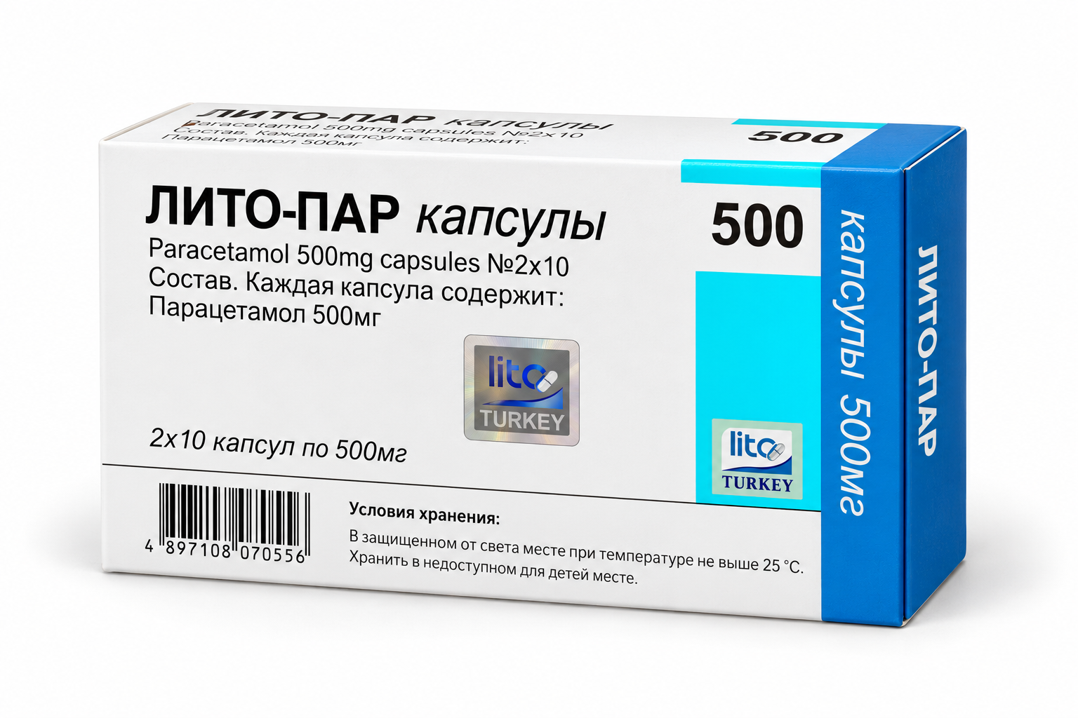 Изображение ChatGPT 30 сент. 2026 г., 00_25_39-12.png