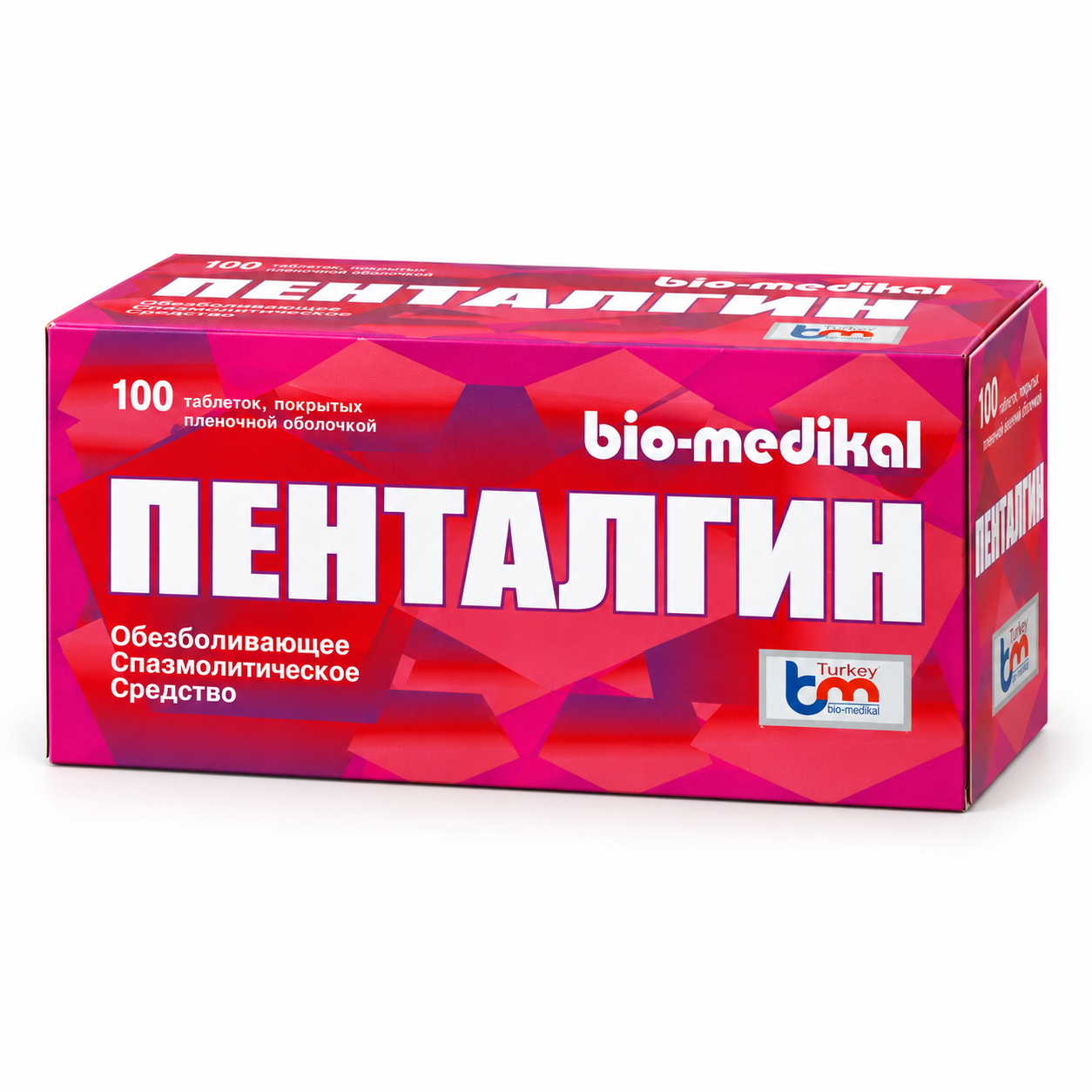 A box of bio-medical pentalgin tablets with pink and red geometric design, text in Russian and Turkish, and the Turkey bio-medikal logo.