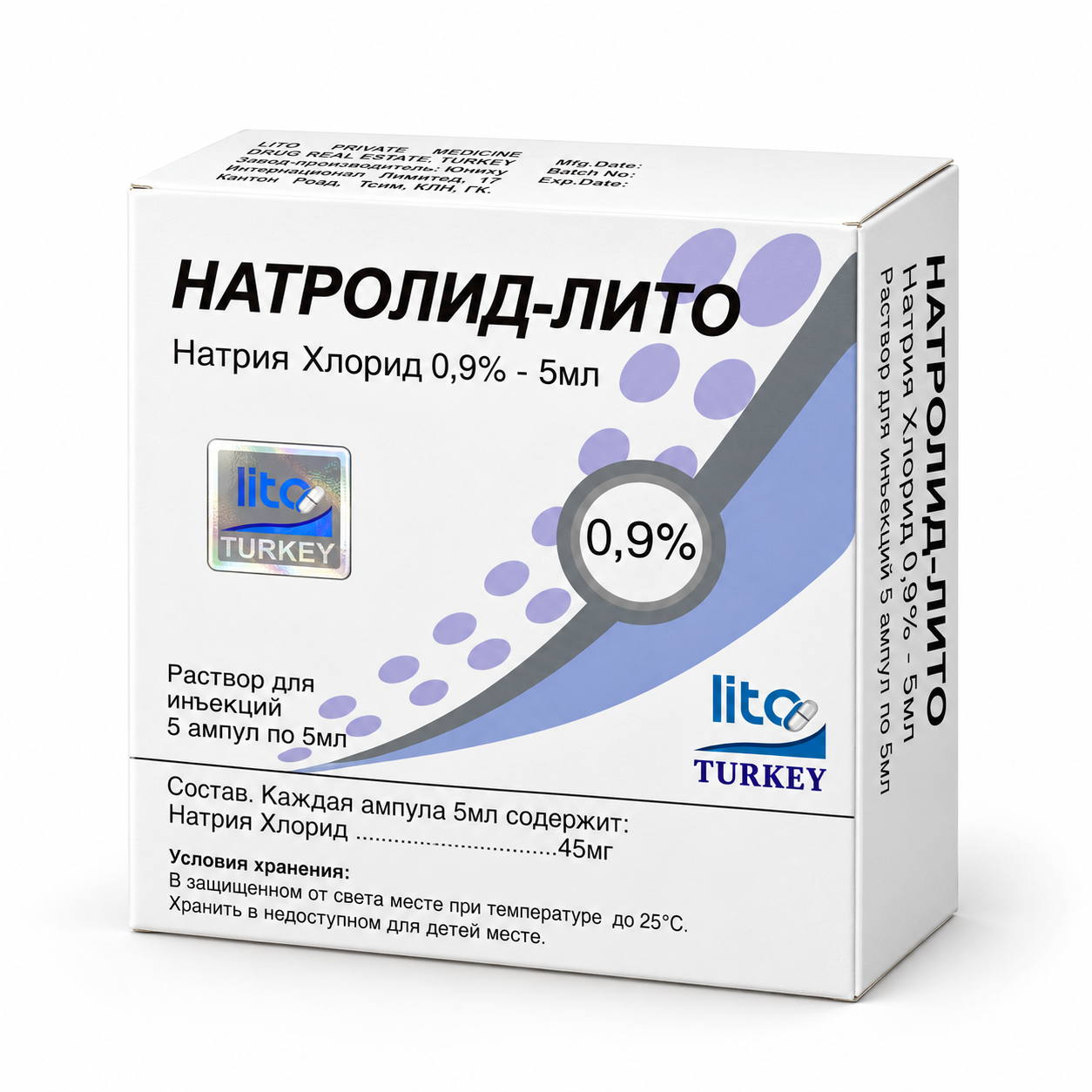Изображение ChatGPT 30 сент. 2026 г., 13_09_58-3.png