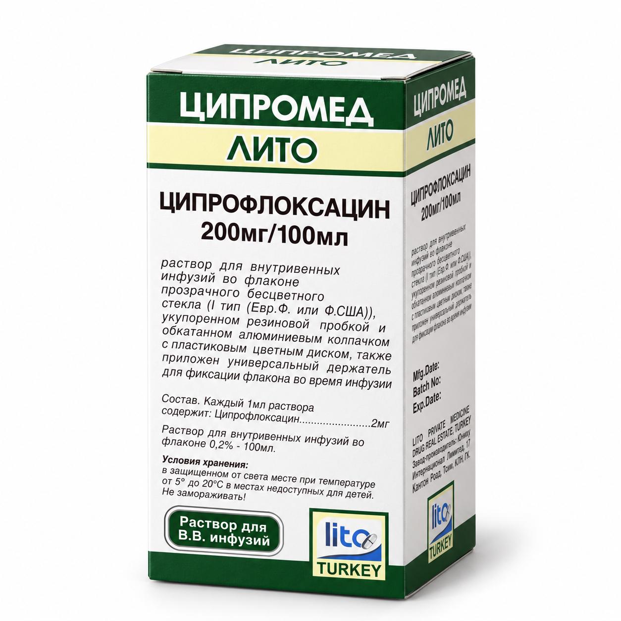 Изображение ChatGPT 29 сент. 2026 г., 23_56_22-12.png