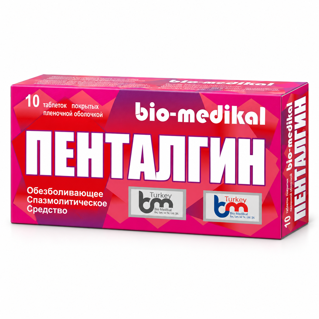 Box of bio-medikal Pentagyn medication with pink and red geometric design, showing the product name in large white lettering, and logos indicating it's made in Turkey.