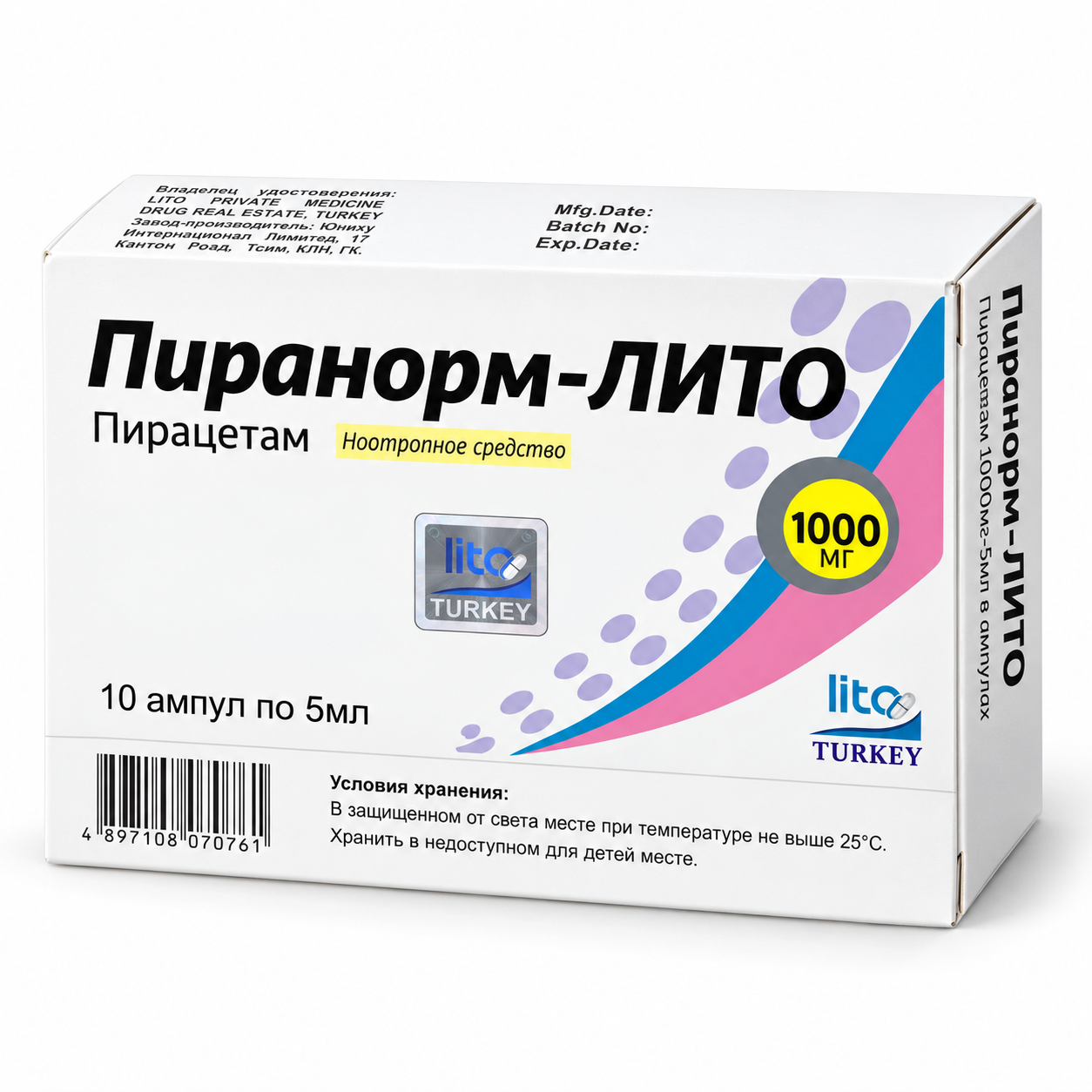 Изображение ChatGPT 29 сент. 2026 г., 23_56_39-34.png