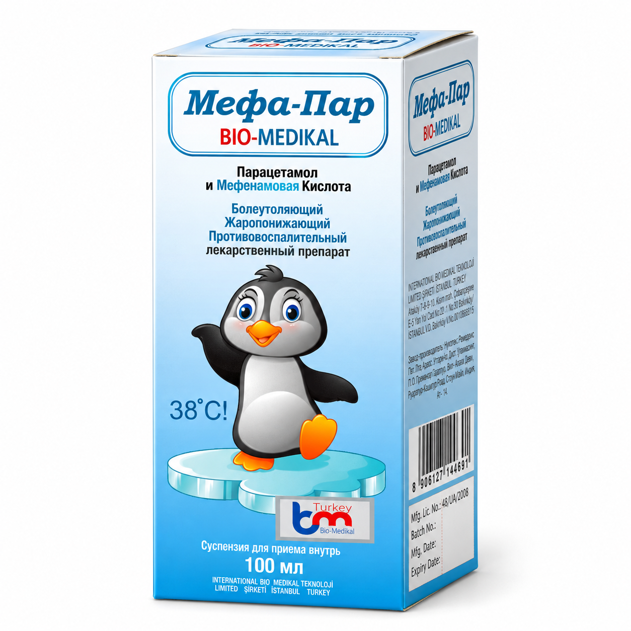 Изображение ChatGPT 29 сент. 2026 г., 19_41_00-36.png